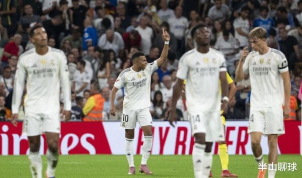 中承配资 足坛悲喜一夜! 皇马2-1复仇巴萨, 5分领跑, 尤文图斯0-1连续8场不胜, 罗马1-0终结2连败