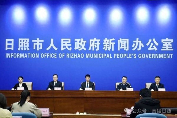 启运操盘 日照市进入新一轮森林防火期